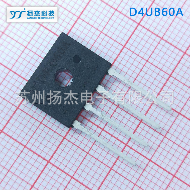 【扬杰YJ品牌】供应扬杰YJ整流桥堆 D4UB60A D4UB80A D4UB100A