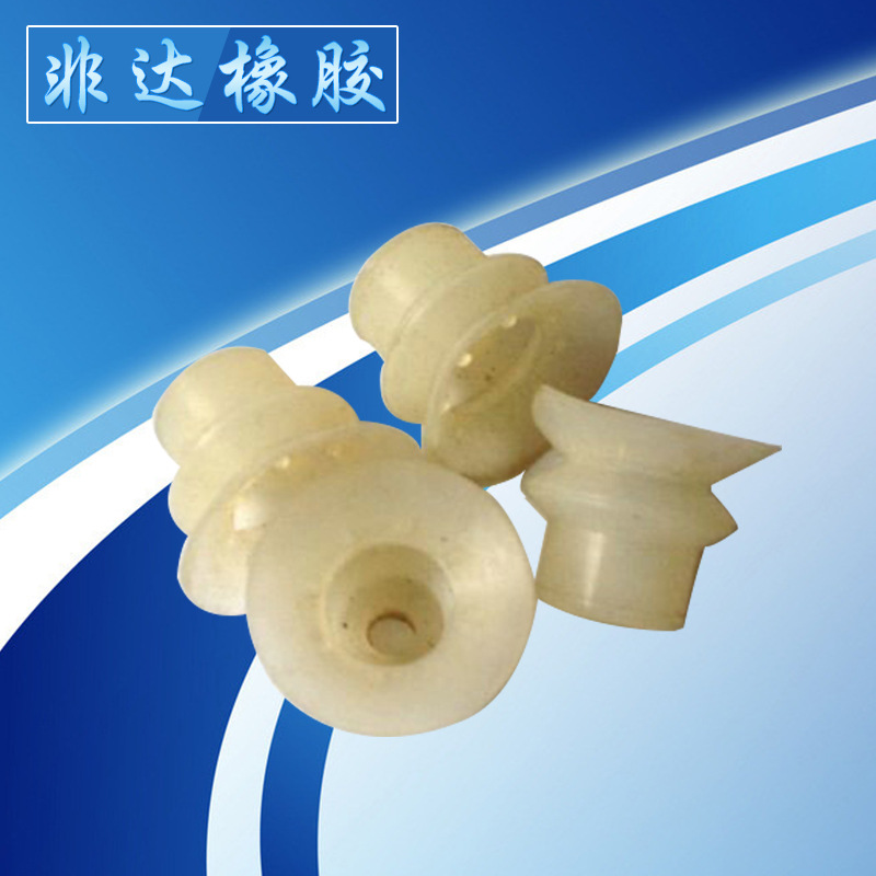 厂家供应 硅胶吸盘 密封圈 氟胶o型密封圈 规格多样