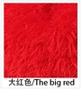 Big red