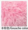 Fuchsia gouache