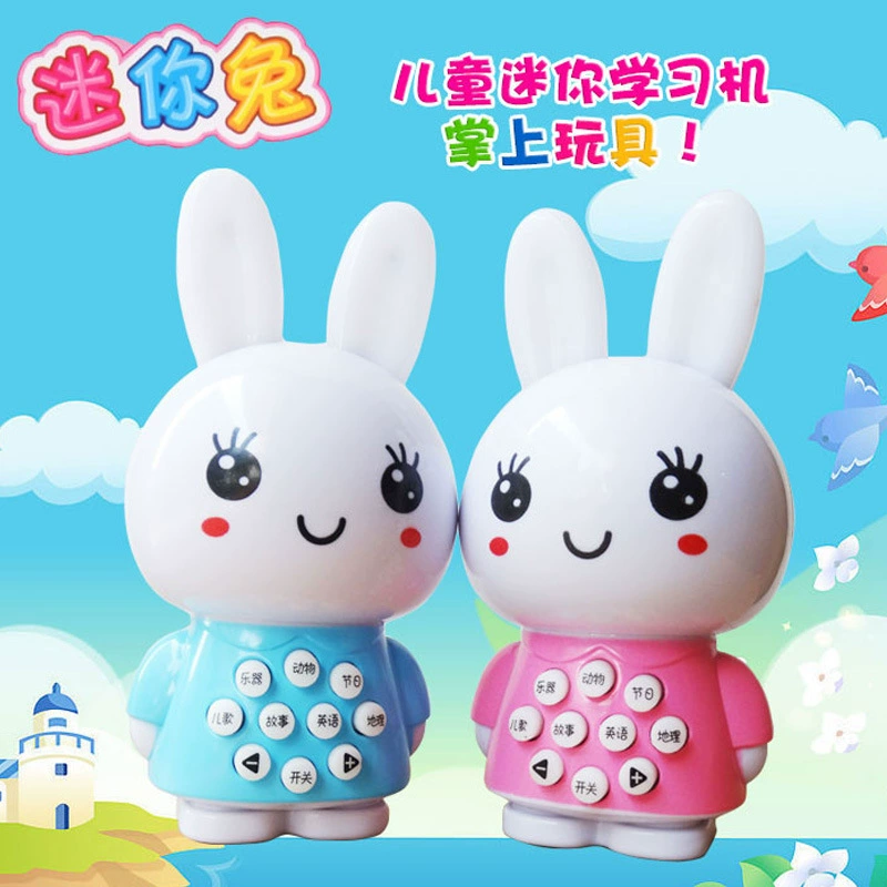 Small early education machine, cute smart toy, direct factory sales, science and technology, Birthday gift