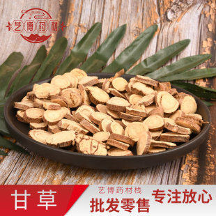 �ʲ� �a�ش�؛�ʲ�Ƭ �|�����C����ă��ʲ�