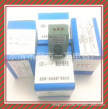 lMʽг_PLXZ1-03X/W N rԔՄ