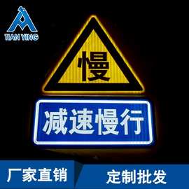 厂家批量生产 半透型标志牌 LED发光标志牌