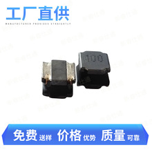 ��Ƭ���ι��ʴŽ����NR6045-100M10UH 6*6*4.5 �͸������ε����