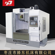 ��Ҏ�A�P����ӹ����ęC ��ʽ�ӹ����� VMC850���S�ӹ������h�r