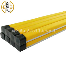 \Zײlݔ͙C輱ͣ_P߅ܷlȫ|߅ײl