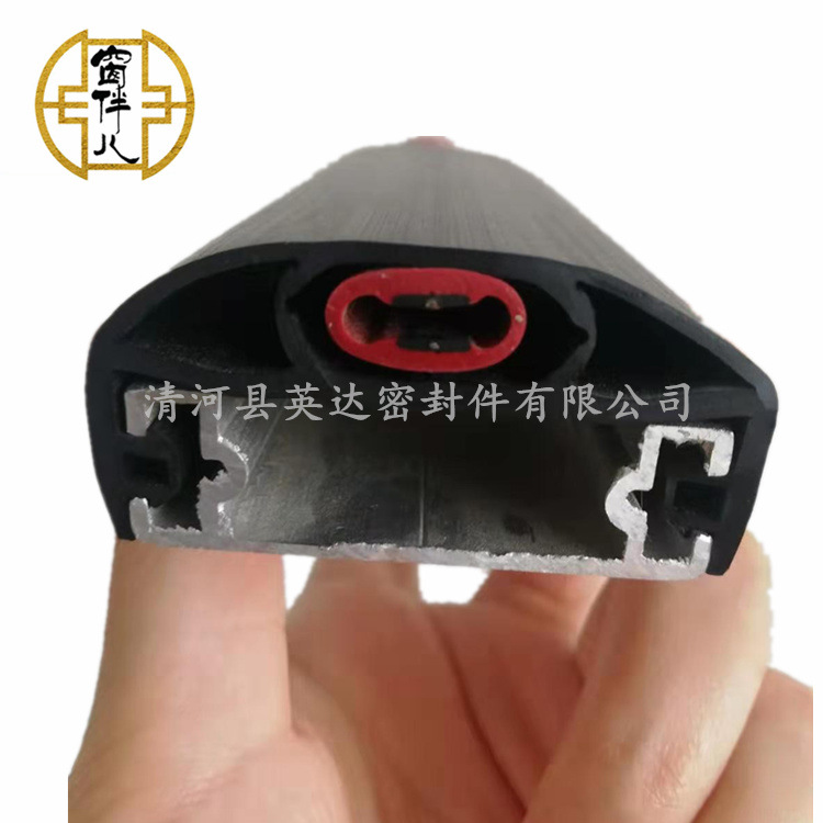 遇阻反弹安全触边 自动门防夹开关 边缘防夹压条开关橡胶密封条
