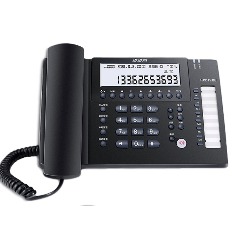 Same-day shipping BBK 198B automatic recording telephone, office/customer service landline, SD card slot supported
