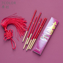 7COLOR���۾��T��������ף��Ϟ�T���������R�ۼtϞ�T�S�����l����