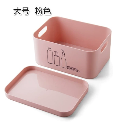 European pink large size with lid