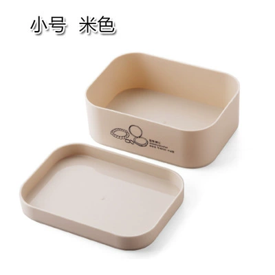 Table cosmetic plastic storage box, matte cover, face mask, lipstick for skin care, set, European style
