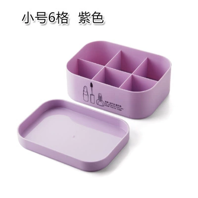 European purple trumpet 6 pieces with lid