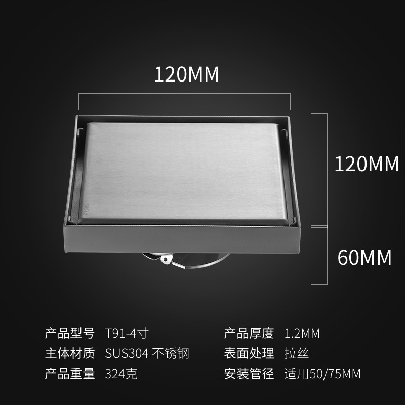 Desagüe de piso invisible 304 de acero inoxidable/desodorante rectangular a prueba de insectos drenaje de piso Amazon entrega transfronteriza de una sola pieza