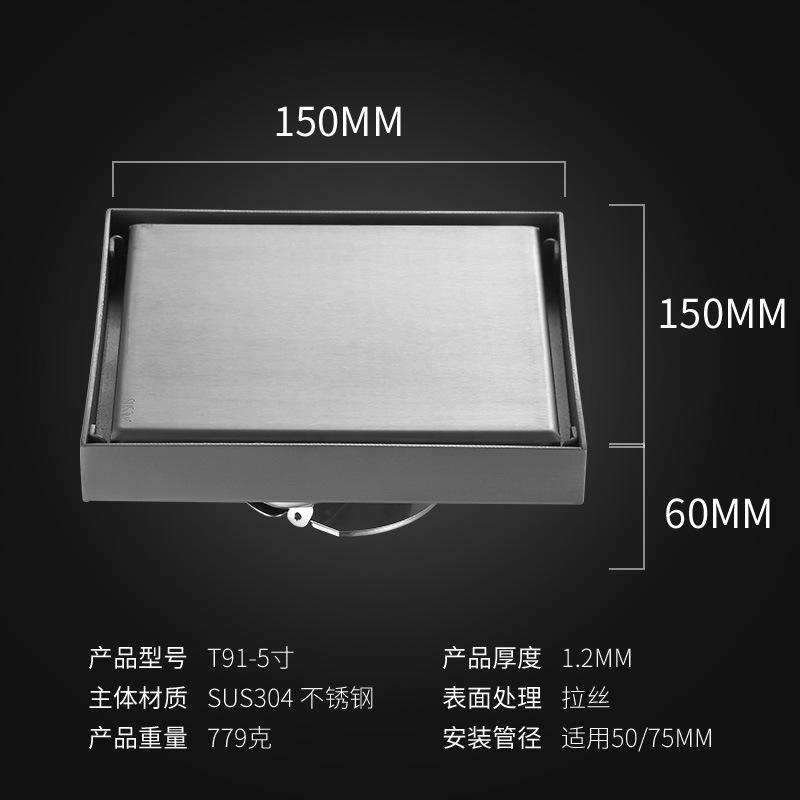 Desagüe de piso invisible 304 de acero inoxidable/desodorante rectangular a prueba de insectos drenaje de piso Amazon entrega transfronteriza de una sola pieza