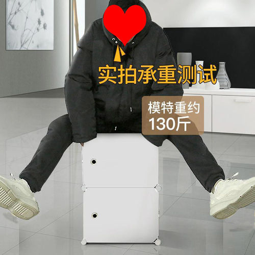 Shoe Rack Dormitory Simple Entrance Multi-layer Dustproof Home Use Indoor Beautiful Economical Storage Gadget Small Shoe Cabinet