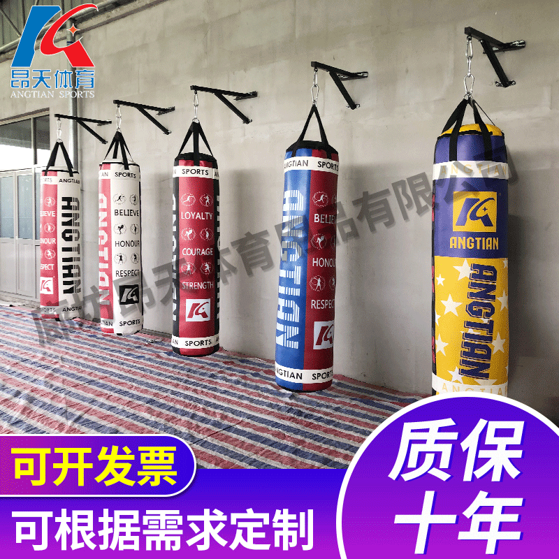 Venta al por mayor hogar colgando sólido saco de arena niños adultos lucha entrenamiento bolsa de arena libre impreso logo boxeo