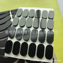 ����������ճ�����z�����|  ��ճ͸�����z�|Ȧ ܇�d֧�ܷ����|