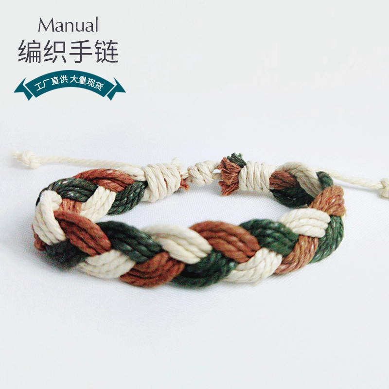 Woven trend fashionable bracelet, jewelry for beloved, 3 colors, simple and elegant design