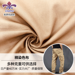 �S�ҿɶ���Ⱦɫ�����bѝ�ϴ����b���|Ⱦɫ���F���p��Ⱦɫ����
