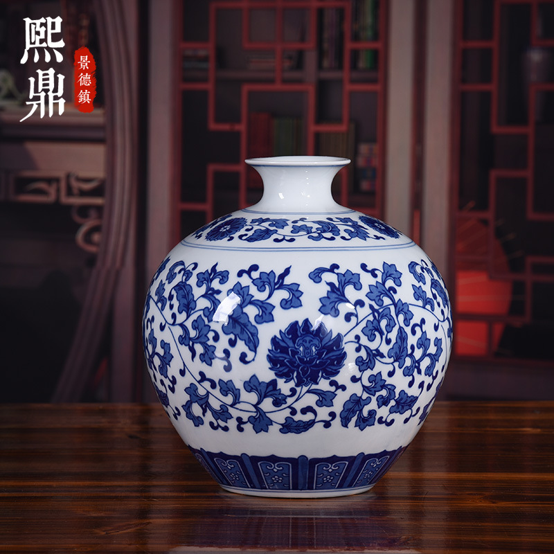 景德镇陶瓷花瓶批发青花瓷缠枝莲石榴瓶 家居装饰陶瓷工艺品摆件