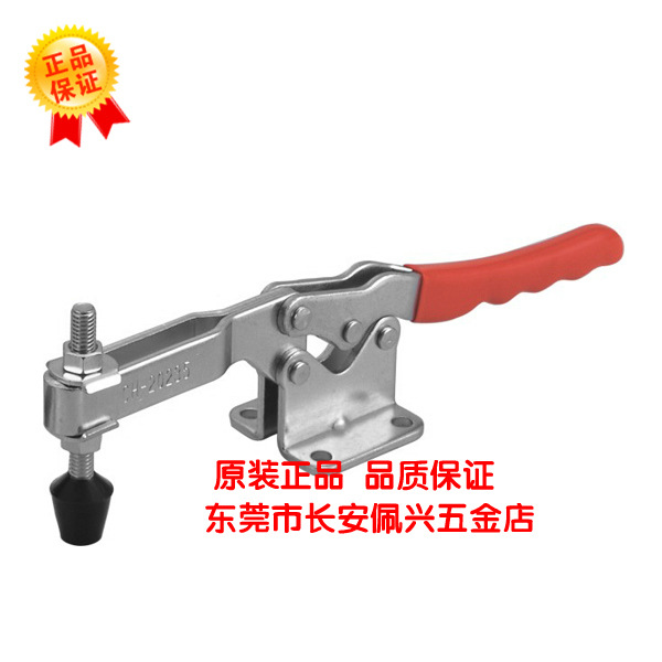 CH-20235-SS台湾嘉刚clamptek不锈钢夹CH20235SS夹紧器ch20235ss