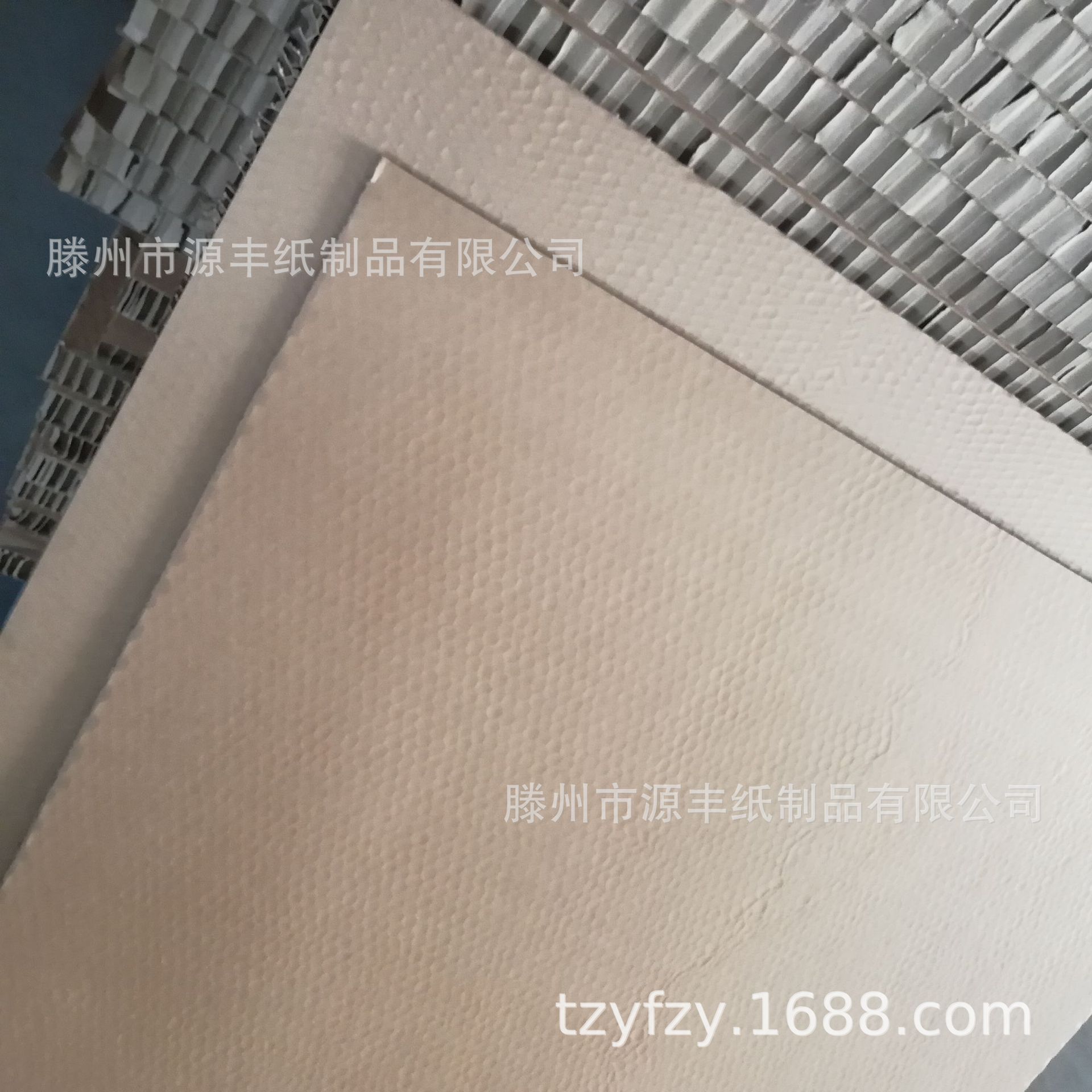 山东源头工厂各种规格齐全蜂窝纸板  隔板垫板 通道  蜂窝纸芯