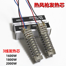 1600W��2000W�ߟ��L���l��оͨ���͟��L�Ę�о�l��ܽ���ӟẸ��