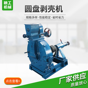 ���ϏS���N�ۿ����ф����C �ԄӈA�P�����C�����ʴ󶹈A�P�����C