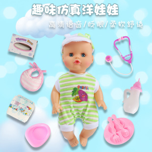 ���R�d�羳��������޷���냺����к���ż��ͯ�^�Ҽ���������