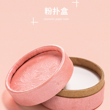 ɢ�۶��y��۷ۓ仯�yƷ���b�ЈAͲ�۷��ռ{�պ�ţƤ�����ܼ���