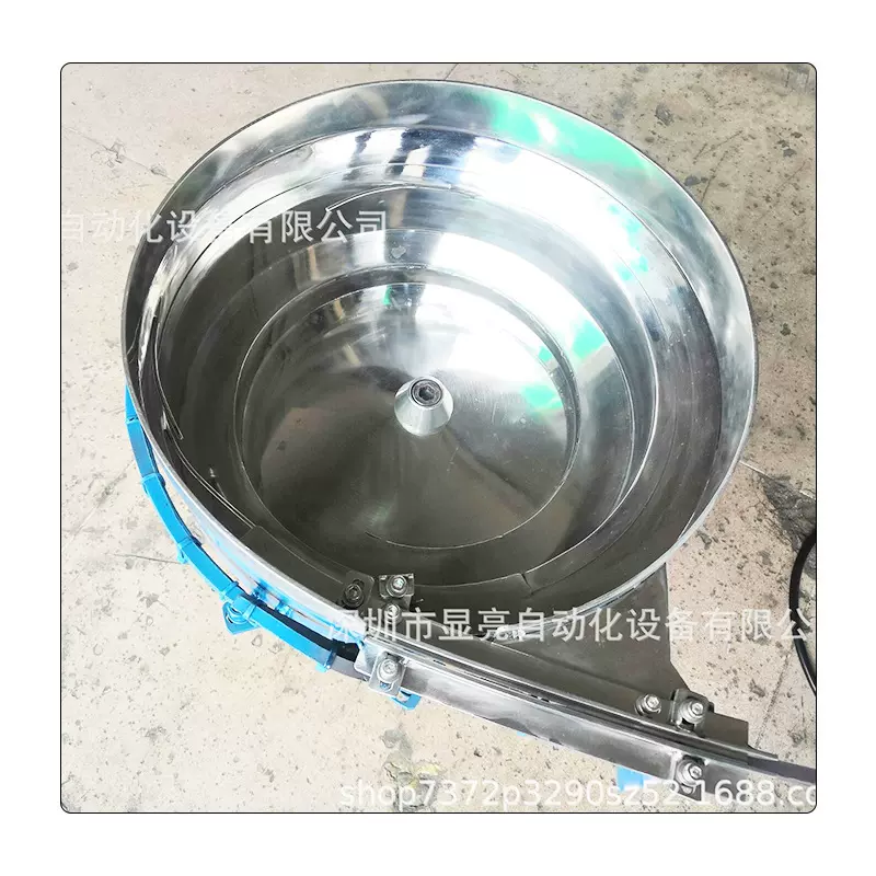 五金件震动分料机振动盘 非标自动化震动设备 USB接口震动盘批发