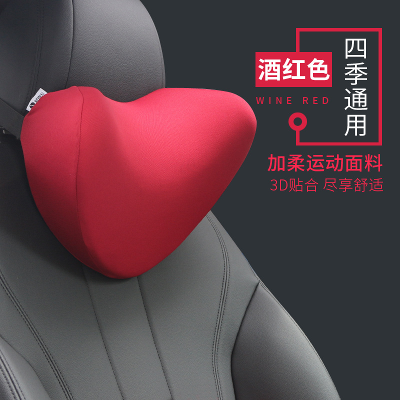 버건디