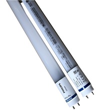 PHILIPS MAS LEDtube 1200mm HO 11.3W 865 T8 ��������ǿ�͵ƹ�