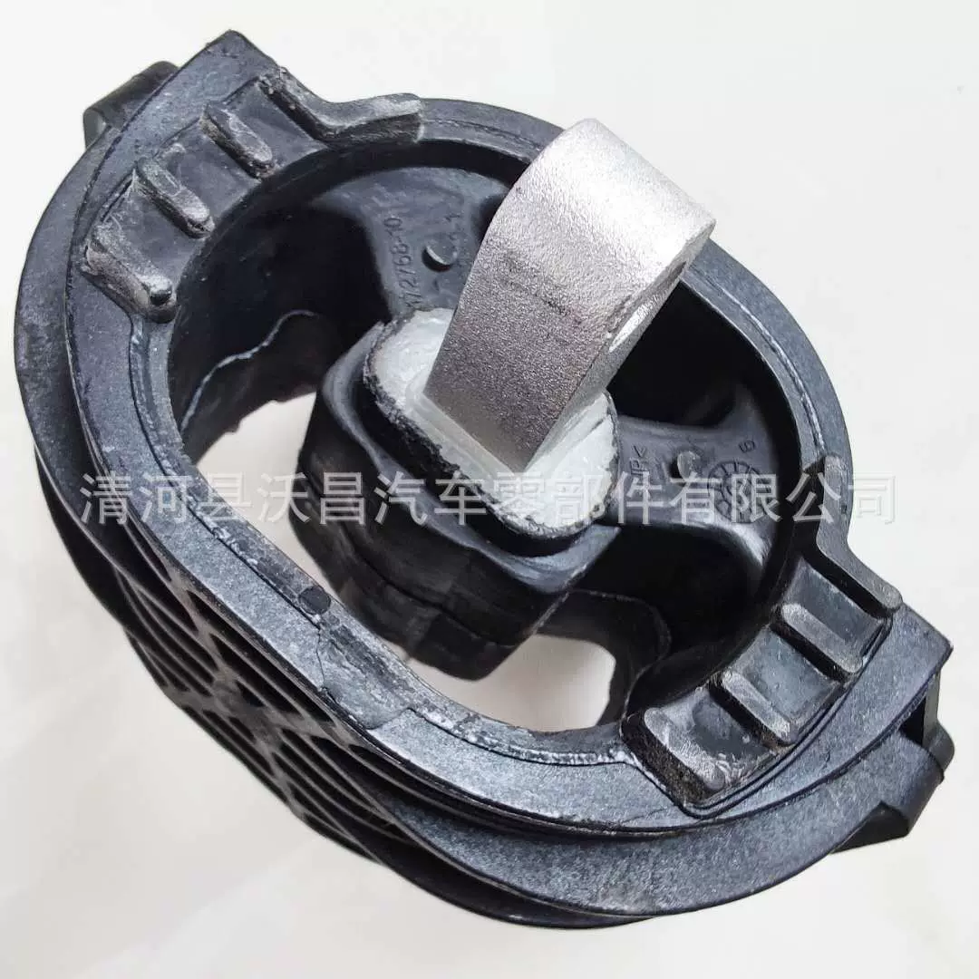 22326775916适用于宝马配件3系5系7系变速箱机脚胶支架悬挂胶套