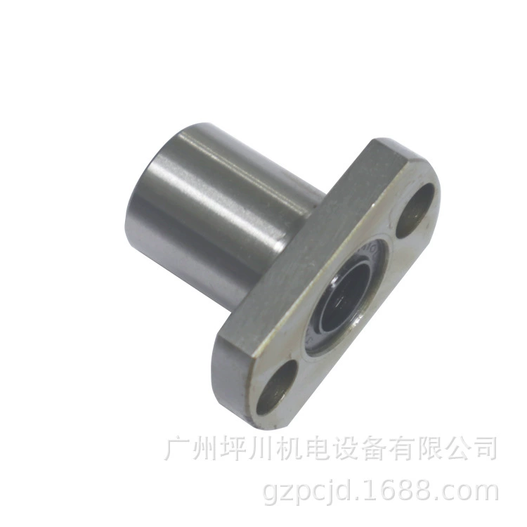 Линейный подшипник LMF LMF16UU LMF20UU LMF25UU LMF30UU LMF35UU LMF40UU