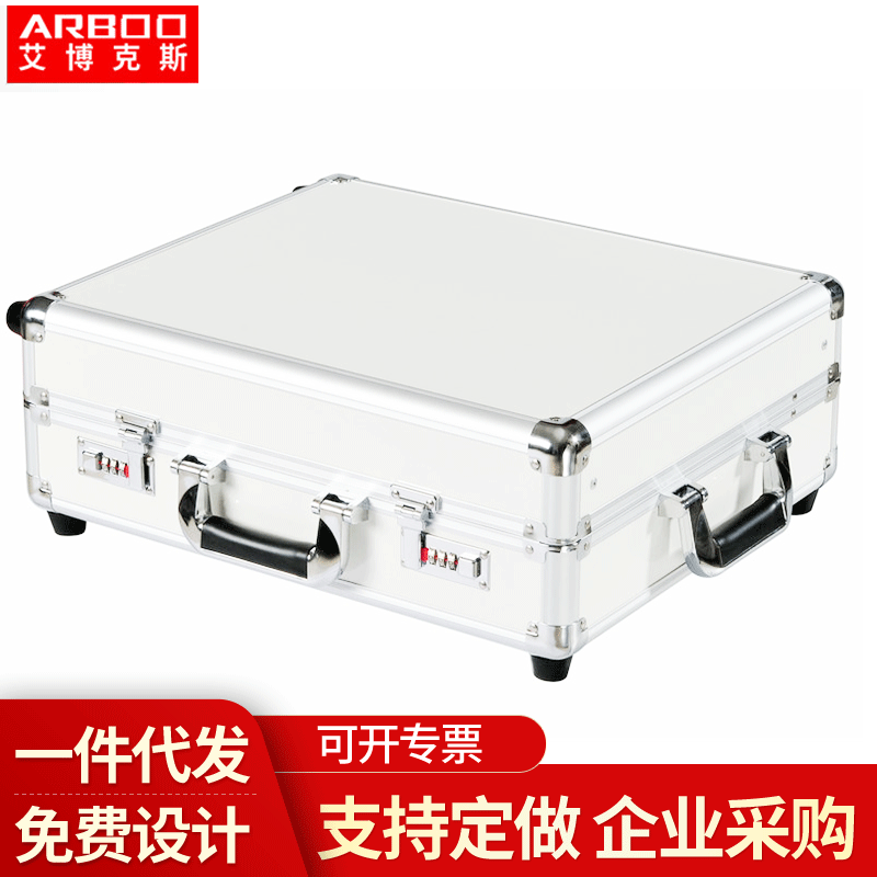 ���ڱ�Я�������������Ͻ������Ǳ���������������װ���乤����