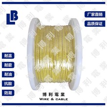 UL3302#26~30ݗ늾p(͜125)/ULJC/h/SֱN