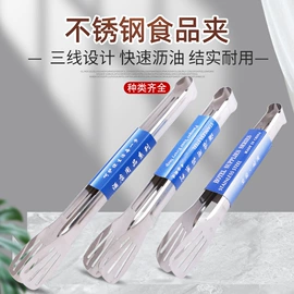 烧烤叉、签;烧烤炉;一次性铝箔