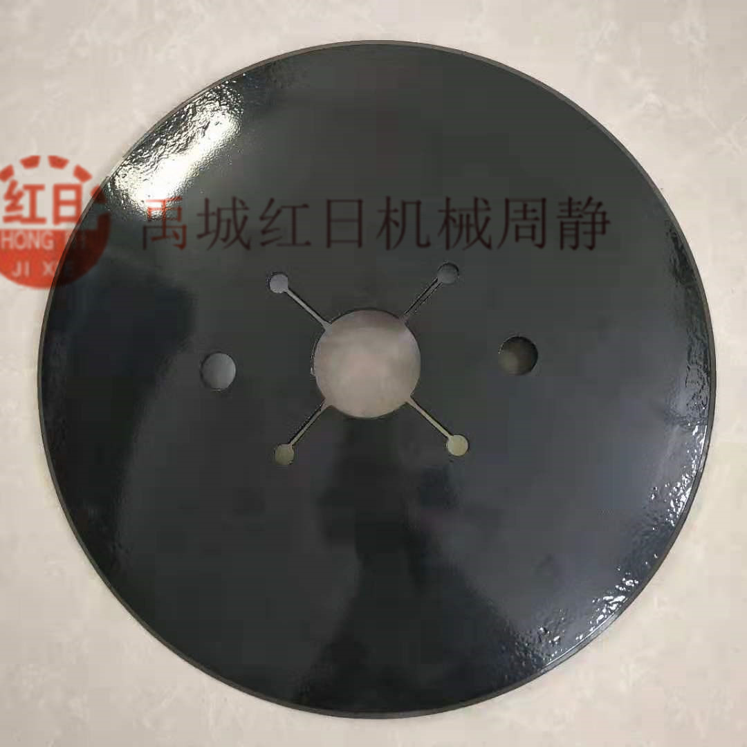 新款硼钢缺口耙片，免耕播种机圆盘籽片，土豆收获机切草盘耙片