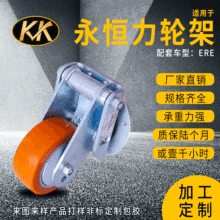 ݆���o��݆��140-55-60-20늄Ӳ�܇���a�����݆��0009933747