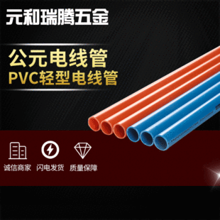 EARԪPVCp늾늹܏늾׹ܴ