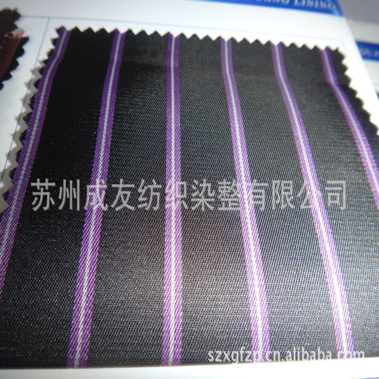 厂家直销涤纶醋酸交织 仿醋酸人丝交织 涤纶人丝交织 涤粘袖里