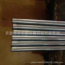 �S���GCR15ֱ����܉���S��t�� ���l����Ӳ��U�ӹ�8-50�����U