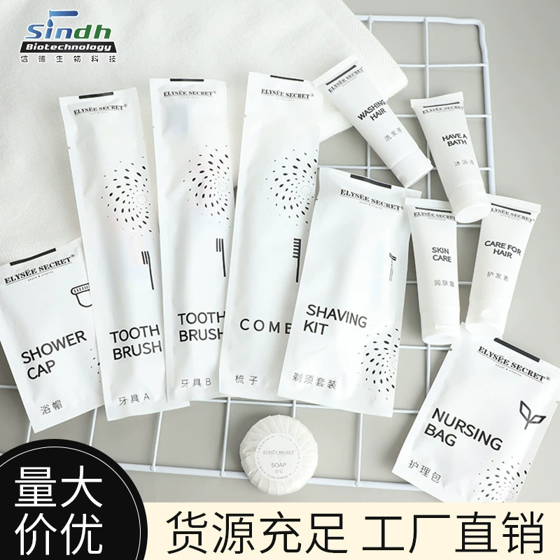 Звездный Отель одноразовая зубная щетка туалетные принадлежности костюм путешествия хостел отель зубная паста гребень тапочки оптом