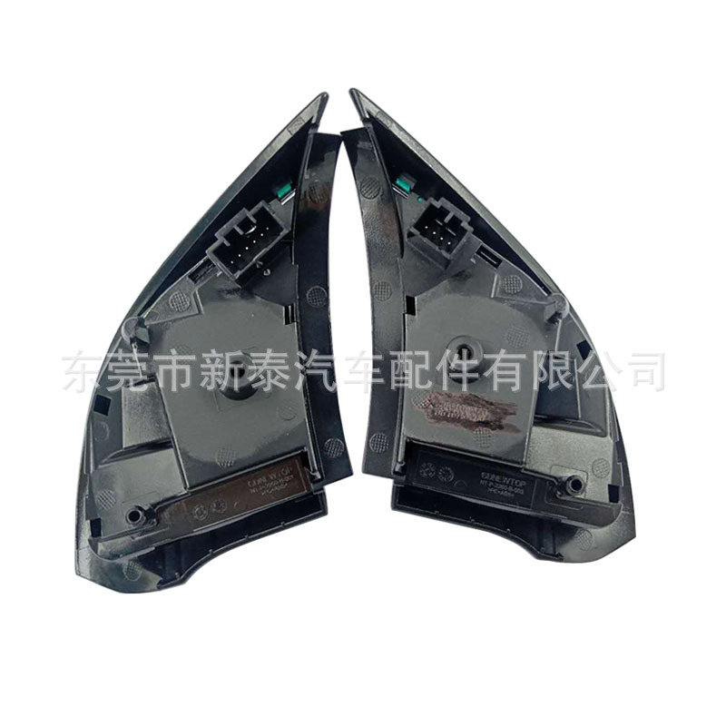 Interruptor de Botón Multifunción para Volante, Compatible con Mitsubishi Eclipse Cross AXS, Outlander, Lively 2024 image 3