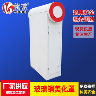 ̫����Ͳ�����쾀����ͨ�Ż�վ�����쾀���ּӹ�