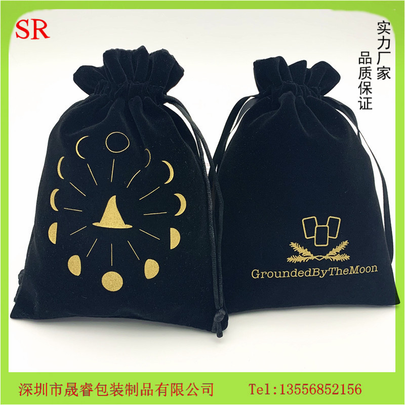双面烫金印刷色丁内衬绒布塔罗牌袋 美容仪器塔罗牌文玩绒布袋