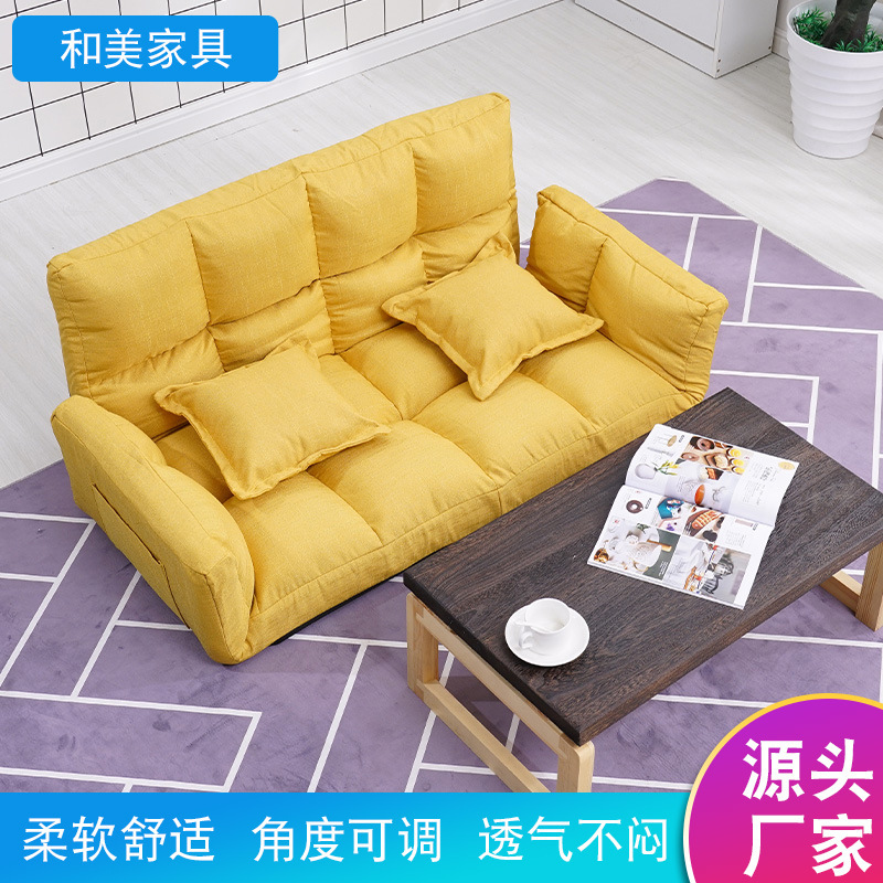 Tatami Lazy Sofa Small Apartment Living Room Folding Sofa Bed Bedroom Balcony Dual-Use Casual Double Sofa Tatami Lazy Sofa Small Apartment Living Room Folding Sofa Bed Bedroom Balcony Dual-Use Casual Double Sofa