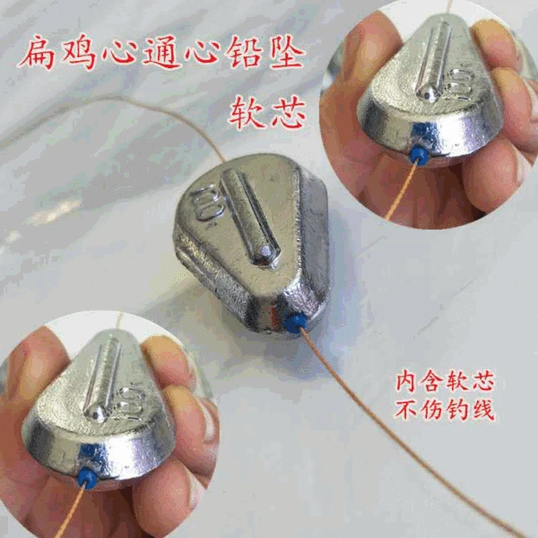 Wholesale plastic soft heart chicken heart-shaped lead pendant line protection plastic heart flat heart lead pendant olive willow leaf with ring fishing pendant